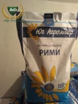 Семена подсолнечника Рими (под ЕвроЛайтинг) Семена подсолнечника Рими (под ЕвроЛайтинг)