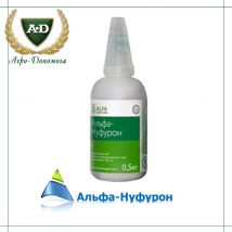 Гербицид Альфа-Нуфурон
