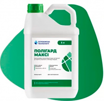 Фунгицид Полигард Макси Фунгицид Полигард Макси