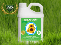 Гербицид Виталайт (Евролайтинг)