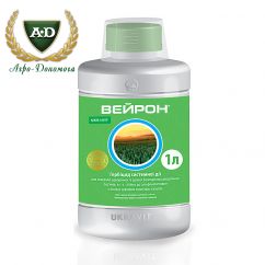 Гербіцид Вейрон