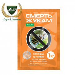 Інсектицид Смерть Жукам