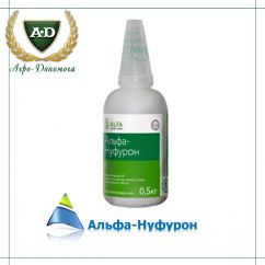 Гербіцид Альфа-Нуфурон Гербіцид Альфа-Нуфурон