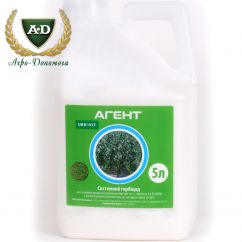 Гербіцид Агент (Пріма) Гербіцид Агент (Пріма)