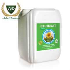 Гербіцид Селефіт