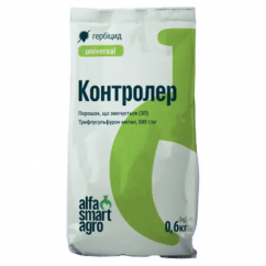 Гербицид Контролер