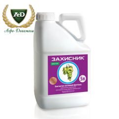 Фунгіцид Захисник