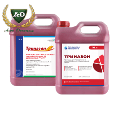 Протруйник Триназон