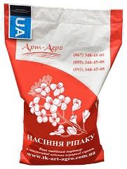 Рапс Холанд ИМИ