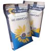 Семена подсолнечника НС ИМИСАН (под Евролайтинг)