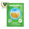 Гербицид Формула