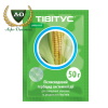 Гербицид Тивитус
