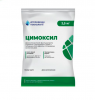 Цимоксил фунгицид