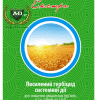Гербицид Голд Стар Экстра