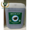 ДЕСИКАНТ