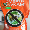 Инсектицид Смерть Жукам