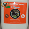 Инсектицид Антиколорад Макс