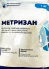 Гербицид Метризан (Зенкор)